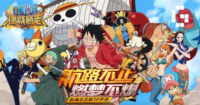 đồ họa game One Piece Burning Will